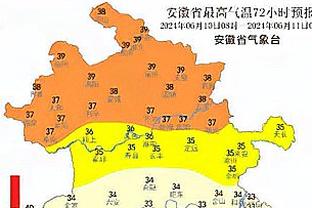 ?约维奇22分 哈克斯20+9 巴雷特35+11 热火6人上双送猛龙3连败