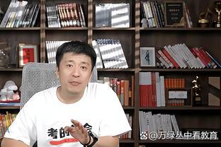 4万分啥概念？美媒分析：球员满勤19季且场均25分 还差1000分？