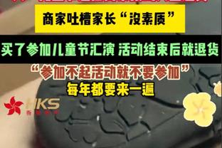 前路凶险？勇士未来8战7客场有2个背靠背 要打狼&火+两战独行侠