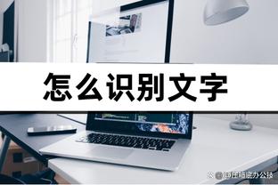 ⭐CBA全明星技巧挑战赛：黎伊扬三分绝杀斩获冠军！