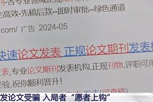 罗马诺：贝纳蒂亚将任马赛体育总监，预计下周初签署所有文件