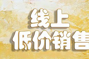 锡伯杜你好狠啊？！麦克布莱德过去两场比赛一共出战93分钟