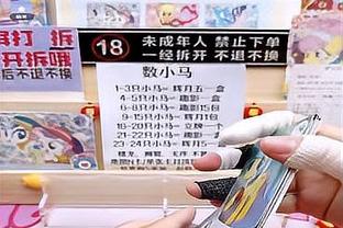 阿斯：皇马套用克罗斯公式对戴维斯出价3000万，拜仁要价5000万