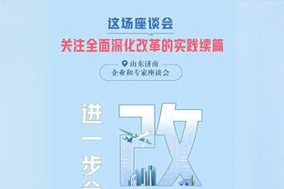 ?字母哥37+10+6 利拉德24+5+8 小瓦格纳29+6+6 雄鹿力克魔术