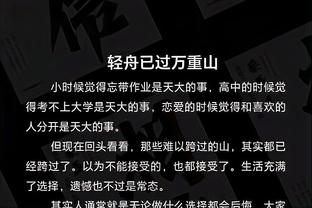 188宝金博宝网址谁知道截图0