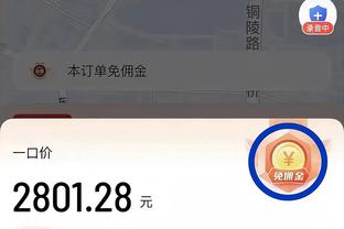 邓利维：懂得保罗对于赢球意味着什么 有兴趣把他重新带回阵中