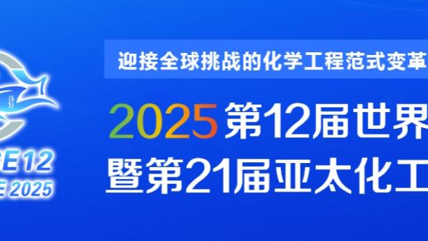 布莱顿vs狼队首发：维尔贝克、米尔纳先发，勒米纳、库尼亚出战