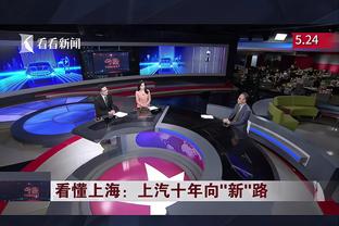 188金宝搏公司英国总部截图2