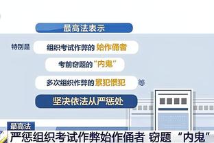 霍姆格伦不到24分钟砍下25分10板 近10年来新秀第二人