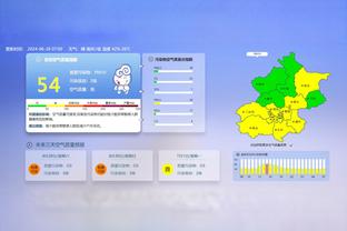 克罗斯本场数据：18次成功长传，传球成功率94%，4次关键传球