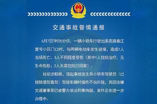 英媒：想要引进奥斯梅恩，切尔西必须支付球员1.13亿镑全额解约金