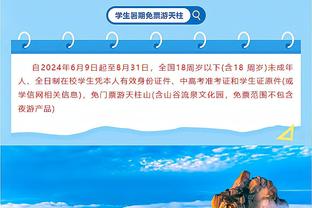 官方：奥林匹亚科斯和63岁西班牙教练门迪利瓦尔续约至2025年