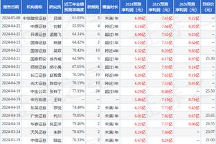 新利体育客户端下载截图0