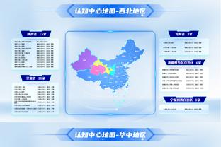 申京：我才21岁 还有很长的路要走 我会每天继续努力