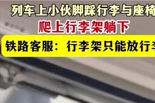 葡媒：上海申花正尝试引进攻击型中场莱安德罗-安德拉德