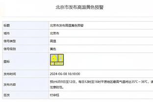 坏消息我车保级队都赢不了？好消息你车积44分已追平上赛季？