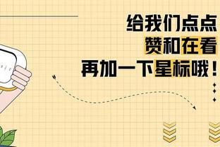 进球无效！阿什拉夫直塞姆巴佩破门，主裁吹罚其越位在先