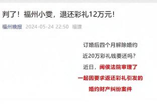 沪媒：“狠角色”要来？俄罗斯名宿别列祖茨基或任申花助教