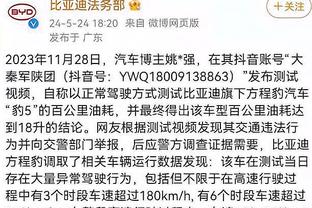 188金宝搏官网多少截图4