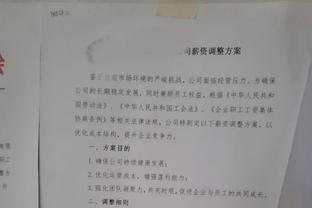 消失的射程？浓眉冠军赛季投进72个三分 过去4年仅进77个