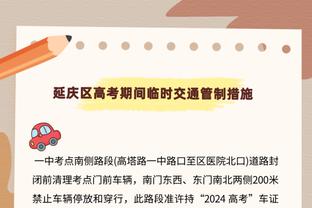 心疼凯恩！吧友热评：凯恩拿个冠军就这么难？心里万马奔腾