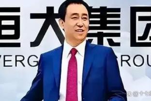 因造红牌被拉齐奥球迷网暴，米兰声援普利西奇：我们陪在你身边❤