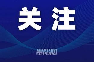 18luck新利官网利下载截图3