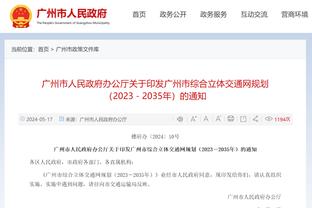 半场助攻上双！范弗里特上半场6中3得到8分4板10助1断1帽