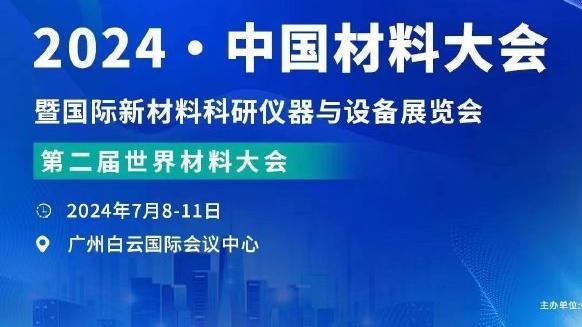 囧叔：为何现在都在谈论我的未来？所谓“阿莱格里问题”不存在