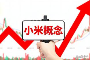 记者：津门虎热身赛3-1胜沧州雄狮，什科里奇攻破老东家球门