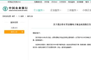 LA报警！美记：球探圈铁律别签热火角色球员 他们被放走都有原因