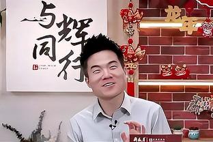 麦克劳林：每天我都会努力训练 里德配得上他得到的一切