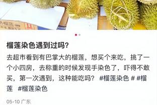 高效发挥！德罗赞半场14中8得22分4助 次节独得13分