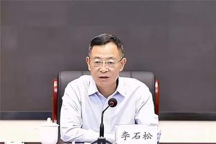 为闽而战！中乙泉州亚新新赛季名单：总教练高达明，主教练黄勇