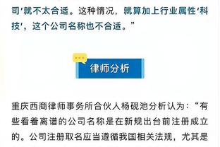 你能接受吗？胡锡进发文称，接受梅西这番解释